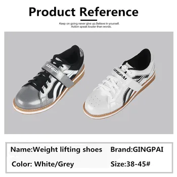 High Quality Professional Weight Lifting Shoes For Suqte Power Lifting Exercise Training Leather Non Slip Weightlifting Shoes
High Quality Professional Weight Lifting Shoes For Suqte Power Lifting Exercise Training Leather Non Slip Weightlifting Shoes