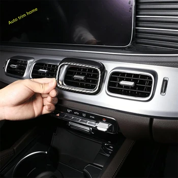 Lapetus Central / Side Air Conditioning AC Outlet Vent Cover Trim For Mercedes-Benz GLE GLS Gle320 450 2020 ABS Auto Accessories
Lapetus Central / Side Air Conditioning AC Outlet Vent Cover Trim For Mercedes-Benz GLE GLS Gle320 450 2020 ABS Auto Accessories