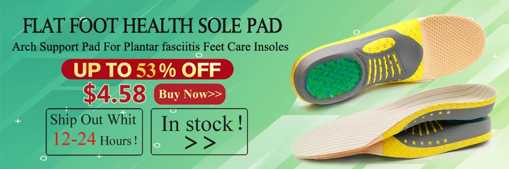 Inflatable Insole Sport Running Shoe Air Cushion Soft Pad Foot Plantar Release 