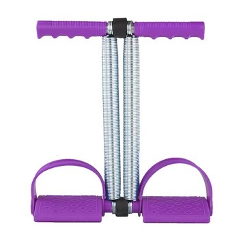 Spring Pedal Home Gym Resistance Band Fitness Elastic Ankle Puller Workout Sit-up Pull Rope Muscle Training Exercise Equipment
Spring Pedal Home Gym Resistance Band Fitness Elastic Ankle Puller Workout Sit-up Pull Rope Muscle Training Exercise Equipment