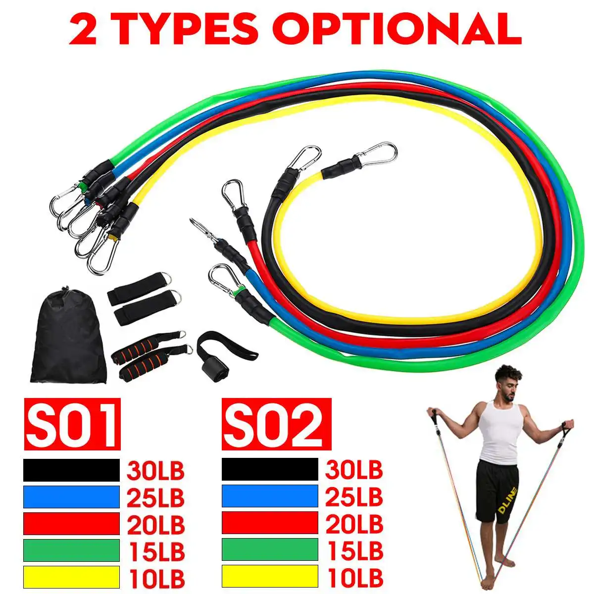 11pcs/set Pull Rope Fitness Exercises Resistance Bands Latex Tubes Pedal Excerciser Body Training Workout Yoga
11pcs/set Pull Rope Fitness Exercises Resistance Bands Latex Tubes Pedal Excerciser Body Training Workout Yoga
