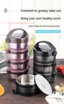 Prestige 304 stainless steel insulation lunch box double lunch box student food grid sealed water injection insulation box
Prestige 304 stainless steel insulation lunch box double lunch box student food grid sealed water injection insulation box