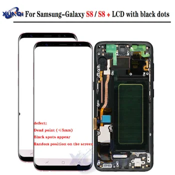Black Spots AMOLED Screen For Samsung-Galaxy S8 S8+ G950A G950U G950F S8 Plus G955 G955F LCD S8 Display Touch Screen Digitizer 
Black Spots AMOLED Screen For Samsung-Galaxy S8 S8+ G950A G950U G950F S8 Plus G955 G955F LCD S8 Display Touch Screen Digitizer