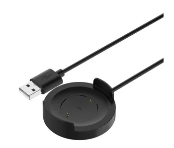 50pcs. USB Charging Dock Cable For xiao-mi color tracker. Color protector cover.
50pcs. USB Charging Dock Cable For xiao-mi color tracker. Color protector cover.