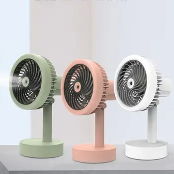 Simple desktop spray small fan desktop USB rechargeable shaking head humidification small electric fan
Simple desktop spray small fan desktop USB rechargeable shaking head humidification small electric fan