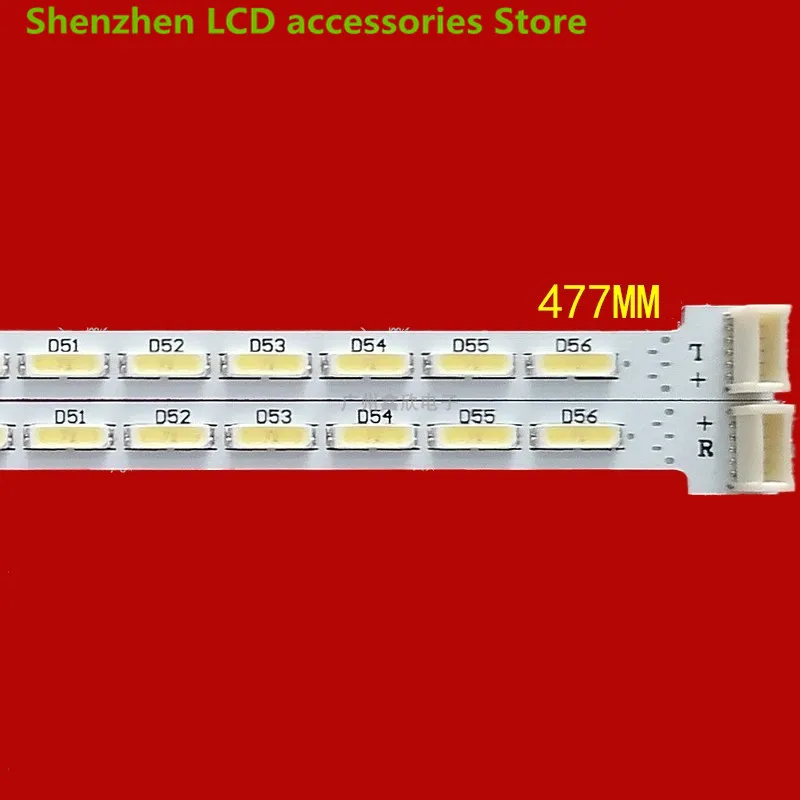 Световая панель для Changhong LT42920EX 015B8000-A18-000 TPT420H2-LE5 56LED 477 мм левая и правая 100% Новинка
Световая панель для Changhong LT42920EX 015B8000-A18-000 TPT420H2-LE5 56LED 477 мм левая и правая 100% Новинка