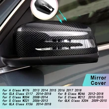 For Mercedes Benz A Class W176 2013 2014 2015 2016 2017 2018 Carbon Fiber pattern Car Rearview Mirror Cover Caps 
For Mercedes Benz A Class W176 2013 2014 2015 2016 2017 2018 Carbon Fiber pattern Car Rearview Mirror Cover Caps
