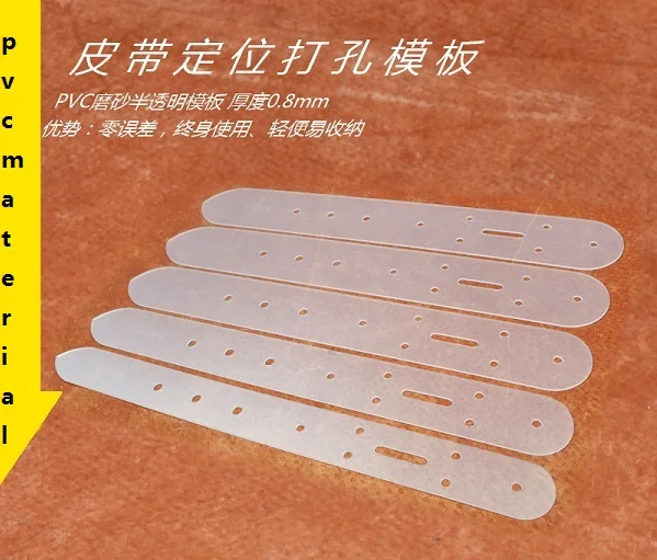 PVC Leather Belt Holes Locator Module Template Punching Cutter Tool DIY Hand Half Transparent Leather Craft
PVC Leather Belt Holes Locator Module Template Punching Cutter Tool DIY Hand Half Transparent Leather Craft