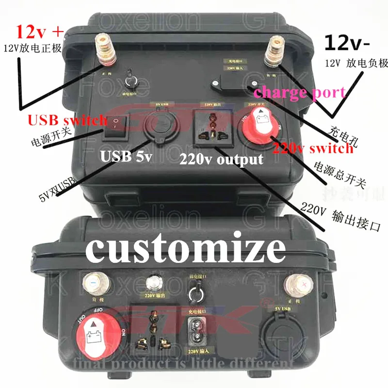 UPS 220v output 12v 150AH 12V 100AH 120AH LFP Lifepo4 UPS Battery solar power portable power high capacity + 14.6v 10A charger
UPS 220v output 12v 150AH 12V 100AH 120AH LFP Lifepo4 UPS Battery solar power portable power high capacity + 14.6v 10A charger