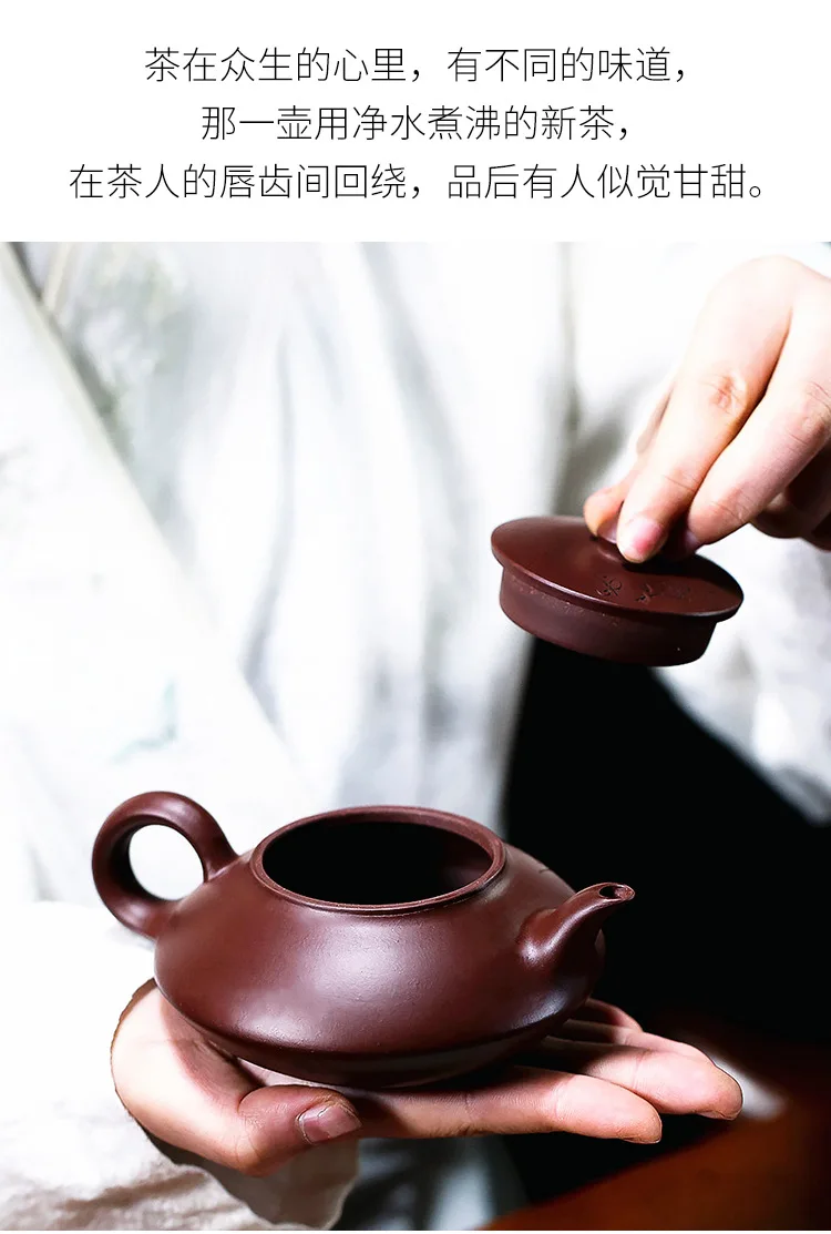 Dzbanek do herbaty z purpurowej gliny Yixing, ręcznie wykonany, pojemność 200ml - Wianko - 11