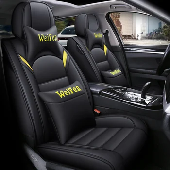 Full Coverage Eco-leather auto seats covers PU Leather Car Seat Covers for lada largus priora samara vesta xray 
Full Coverage Eco-leather auto seats covers PU Leather Car Seat Covers for lada largus priora samara vesta xray