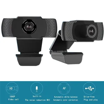 HD 1080P USB Webcam Mini Computer PC Web Camera with Microphone Rotatable for Laptop PC Desktop Computer Video Recording
HD 1080P USB Webcam Mini Computer PC Web Camera with Microphone Rotatable for Laptop PC Desktop Computer Video Recording