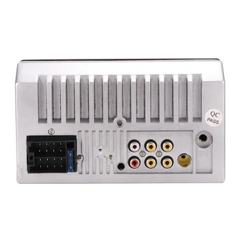 TiOODRE Car Radio Stereo Touch Screen Multimedia Player Car Player FM Receiver With Remote Control Touch Screen Car Player
TiOODRE Car Radio Stereo Touch Screen Multimedia Player Car Player FM Receiver With Remote Control Touch Screen Car Player