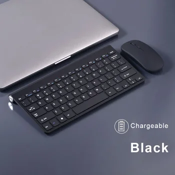 4 Colors Wireless Keyboard And Mouse Combo 2.4G Multimedia Keyboard Mouse Set For PC Computer Laptop Desktop Keyboards
4 Colors Wireless Keyboard And Mouse Combo 2.4G Multimedia Keyboard Mouse Set For PC Computer Laptop Desktop Keyboards