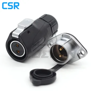XHP20 , 2 Pin Waterproof connector Flange Panel Mount Connectors IP65 plug and socket
XHP20 , 2 Pin Waterproof connector Flange Panel Mount Connectors IP65 plug and socket