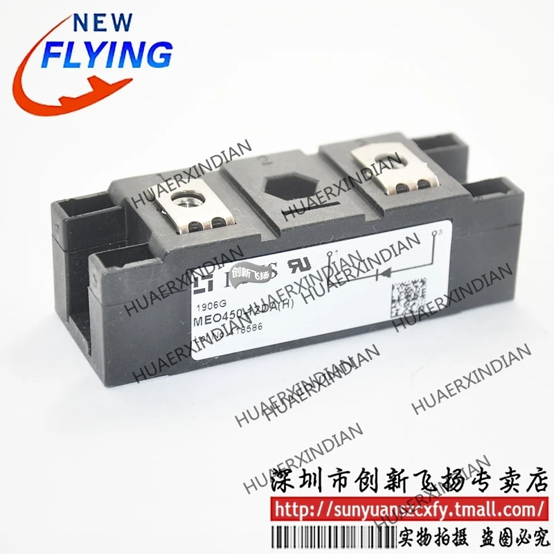 Brand new original MEO450-12DA 450A1200V
Brand new original MEO450-12DA 450A1200V