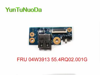 Switch wireless usb port consiglio per lenovo thinkpad x1 carbon mt 34xx, FRU 04W3913 55.4RQ02.001G free shipping
Switch wireless usb port consiglio per lenovo thinkpad x1 carbon mt 34xx, FRU 04W3913 55.4RQ02.001G free shipping