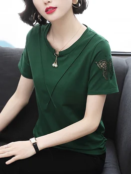 Short sleeve loose cotton T-shirt jacket Korean version dark green half-sleeve new summer T-shirt of 2020
Short sleeve loose cotton T-shirt jacket Korean version dark green half-sleeve new summer T-shirt of 2020