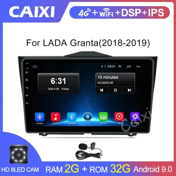 For LADA ВАЗ Granta Cross 2015 2016 2017 -2019 Car Radio Multimedia Video Player GPS navigation Car Android 9.0 No dvd 2 din
For LADA ВАЗ Granta Cross 2015 2016 2017 -2019 Car Radio Multimedia Video Player GPS navigation Car Android 9.0 No dvd 2 din