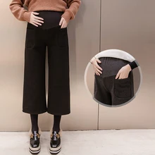 746# Autumn Winter Thick Woolen Maternity Pants 9/10 Length Wide Leg Loose Straight belly Clothes for Pregnant Women Pregnancy
746# Autumn Winter Thick Woolen Maternity Pants 9/10 Length Wide Leg Loose Straight belly Clothes for Pregnant Women Pregnancy
