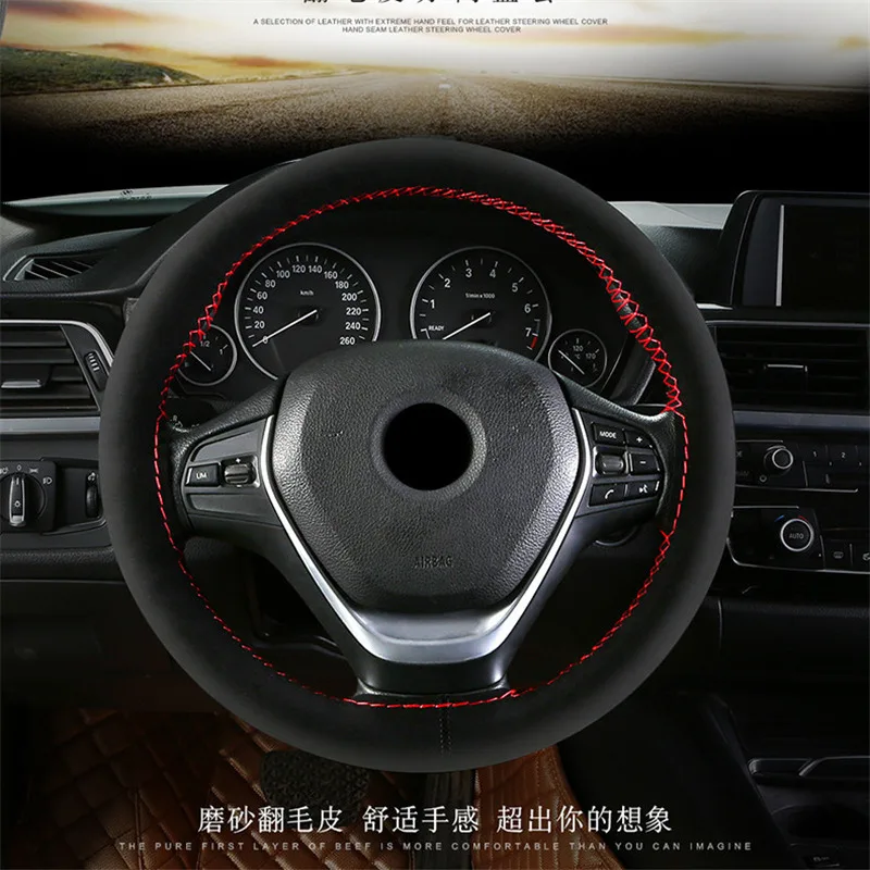 Suede Leather 38cm DIY hand-stitched Universal Car Steering Wheel Cover non-slip wear-resistant Auto Decoration Interior | Автомобили и