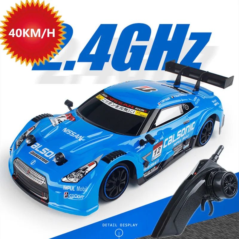 40 км/ч высокоскоростной 2,4G 4WD Дрифтинг Радиоуправляемый автомобиль искусственный противоударный Радиоуправляемый трюковый автомобиль с крутой фотокопией гоночный автомобиль игрушка для детей BoyGift
40 км/ч высокоскоростной 2,4G 4WD Дрифтинг Радиоуправляемый автомобиль искусственный противоударный Радиоуправляемый трюковый автомобиль с крутой фотокопией гоночный автомобиль игрушка для детей BoyGift