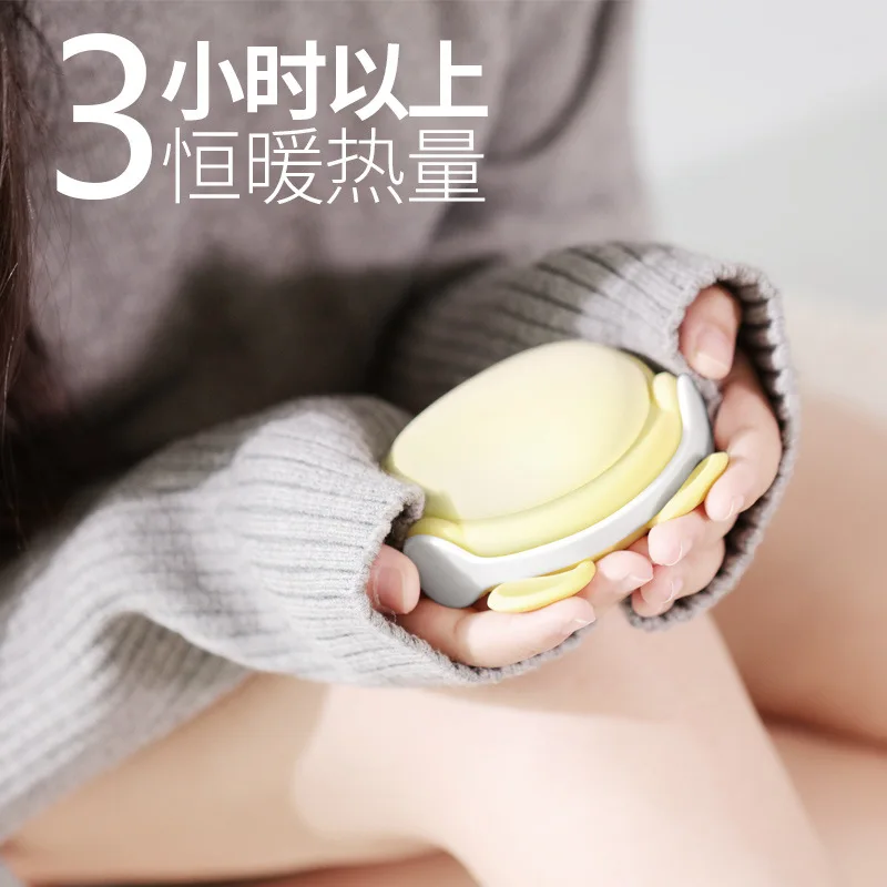 Creative Music Rechargeable Hand Warmer Gift Customization Macarons Heating Pad Explosion-Proof Mobile Power Portable Winter
Creative Music Rechargeable Hand Warmer Gift Customization Macarons Heating Pad Explosion-Proof Mobile Power Portable Winter