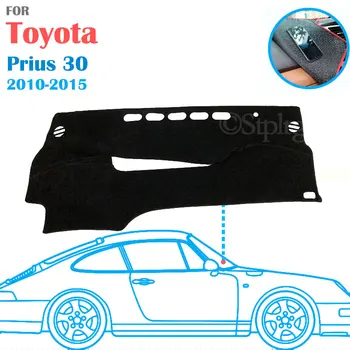 for Toyota Prius 30 2010~2015 Car Dashboard Cover Auto Non-slip Dash Mat Silicone Protective Pad 2011 2012 2013 2014
for Toyota Prius 30 2010~2015 Car Dashboard Cover Auto Non-slip Dash Mat Silicone Protective Pad 2011 2012 2013 2014