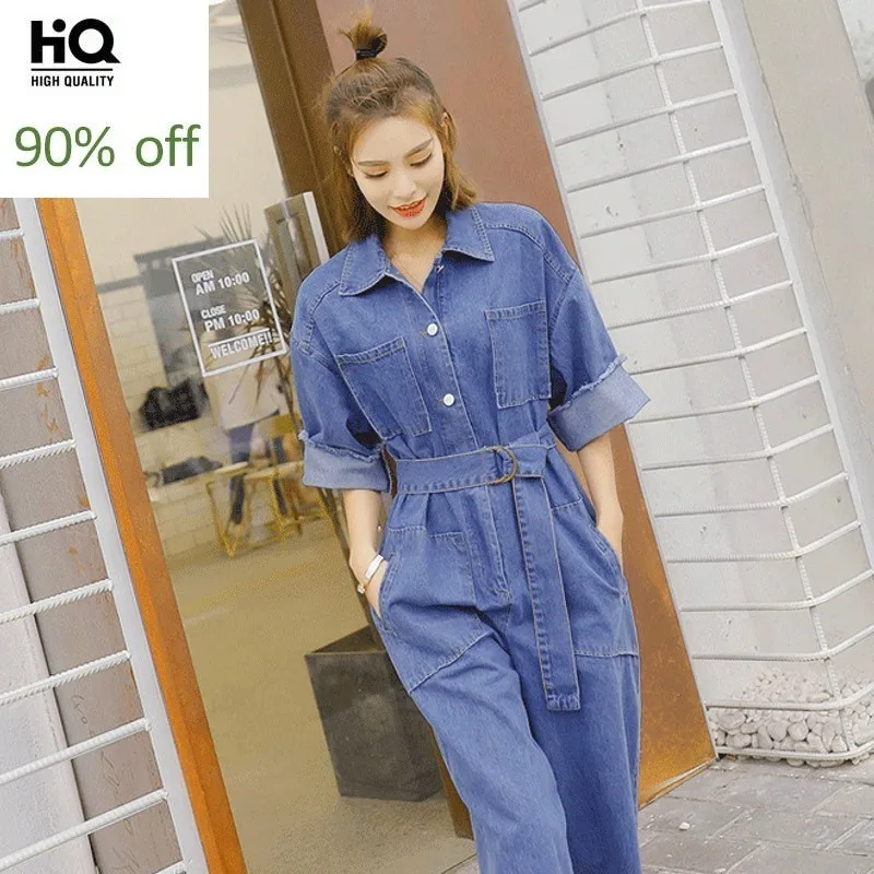 Spring Overalls For Women Belt Ankle-Length Pants Jumpsuits For Women 2020 Denim Overalls For Woman Streetwear Woman Clothes New
Spring Overalls For Women Belt Ankle-Length Pants Jumpsuits For Women 2020 Denim Overalls For Woman Streetwear Woman Clothes New