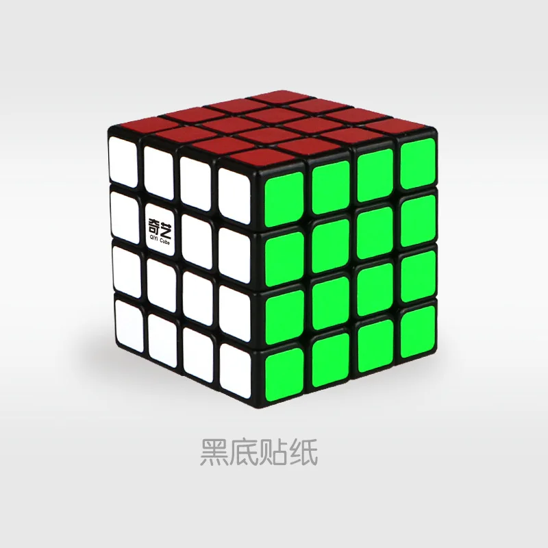 

QiYi 4x4x4 6.2cm Professional Magicco Cube Speed Neo Cube Cubo Magico Sticker Adult Anti-stress Puzzle Gifts Toys For Children
