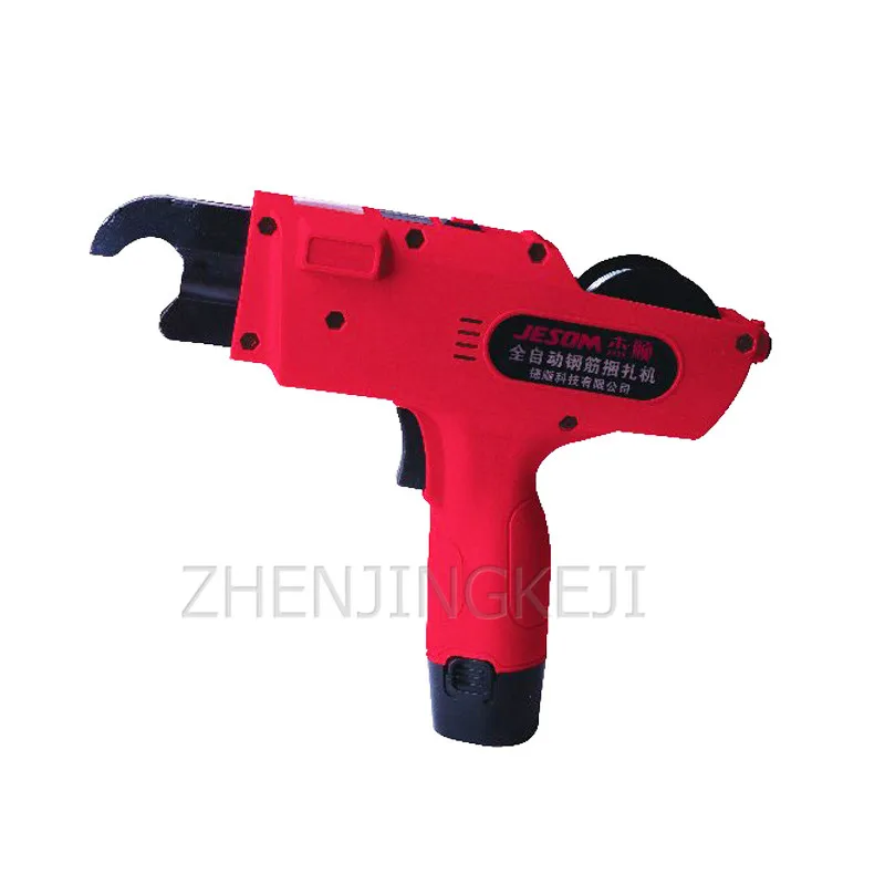 Automatic Rebar Strapping Machine Rechargeable Lithium Battery Strapping Machine Small Portable Handheld Wire Tie Machine 12V
Automatic Rebar Strapping Machine Rechargeable Lithium Battery Strapping Machine Small Portable Handheld Wire Tie Machine 12V