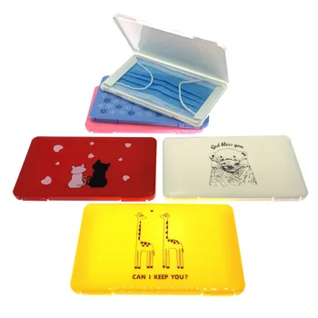 2020 Mask Case Storage Box Portable Disposable Face Masks Container Safe Disposable Mask Storage Box Organizer
2020 Mask Case Storage Box Portable Disposable Face Masks Container Safe Disposable Mask Storage Box Organizer