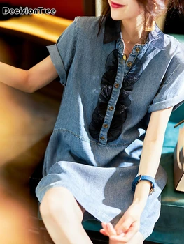 2020 denim dress sundress vintage casual solid retro chic sexy jeans party dress women Denim Dress Casual Sexy Party Dresses
2020 denim dress sundress vintage casual solid retro chic sexy jeans party dress women Denim Dress Casual Sexy Party Dresses