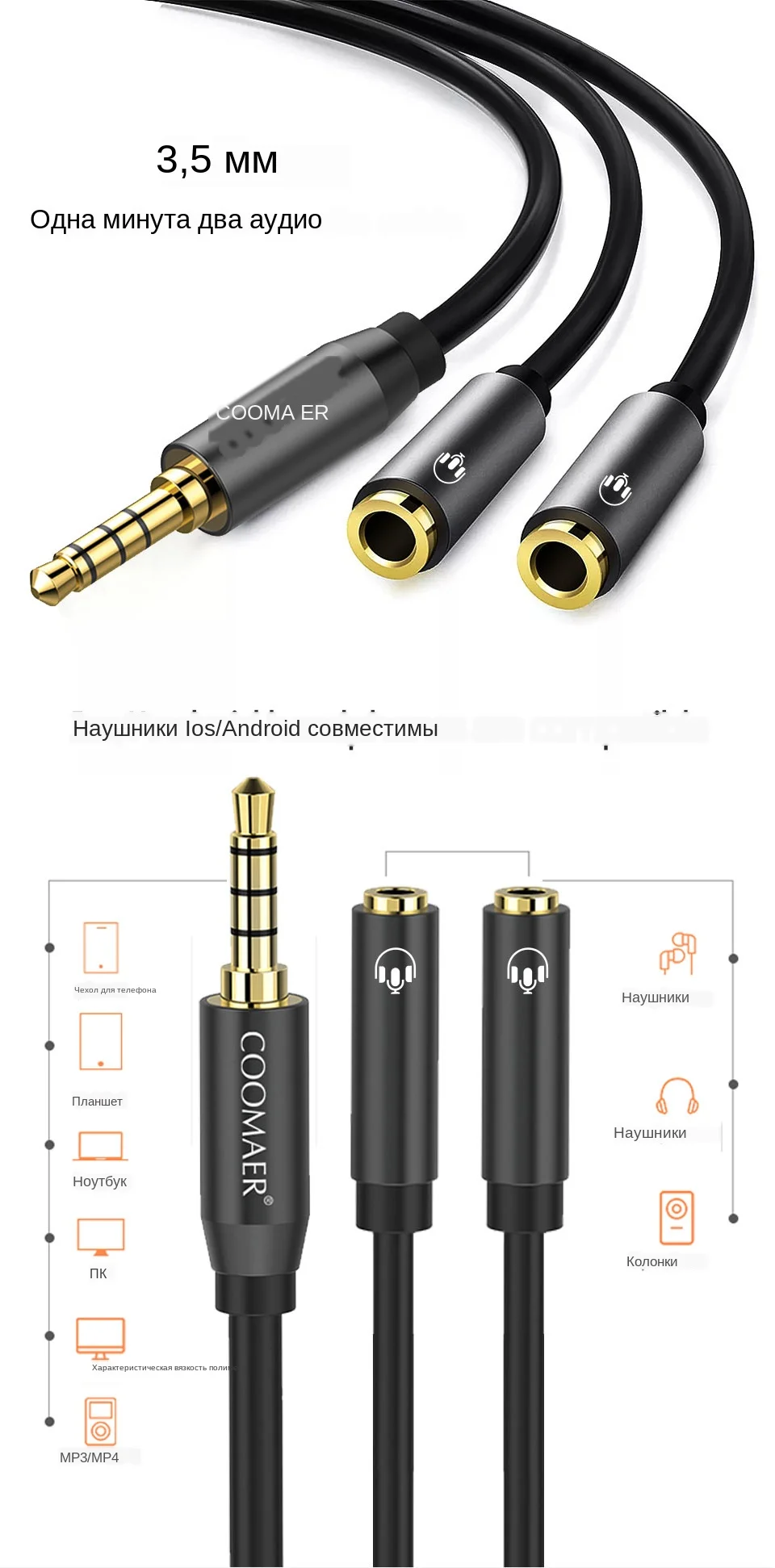 情侣线新做_01