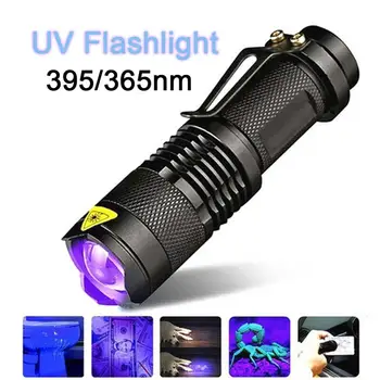 KEY-WIN LED UV Flashlight Ultraviolet Torch With Zoom Function Mini UV Black Light Pet Urine Stains Detector Scorpion Hunting
KEY-WIN LED UV Flashlight Ultraviolet Torch With Zoom Function Mini UV Black Light Pet Urine Stains Detector Scorpion Hunting