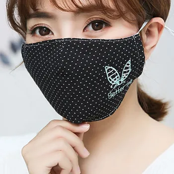 2020 Fashion Face Mask Washable Couple Seamless Outdoor Riding Quick-drying Dustproof Reusable Mondkapjes Mask Mascherina
2020 Fashion Face Mask Washable Couple Seamless Outdoor Riding Quick-drying Dustproof Reusable Mondkapjes Mask Mascherina