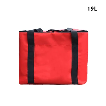 Durable Strength Takeaway Portable Insulated Oxford Cloth Food Storage Folding Picnic Container Waterproof Pizza Delivery Bag
Durable Strength Takeaway Portable Insulated Oxford Cloth Food Storage Folding Picnic Container Waterproof Pizza Delivery Bag