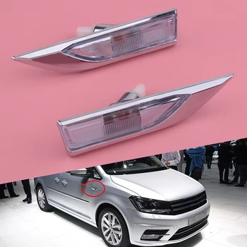 7E0949101D Silver 2pcs Side Marker Turn Signal Light Indicator Fit For VW Transporter T6 Caravelle Multivan MK VI Caddy MK4
7E0949101D Silver 2pcs Side Marker Turn Signal Light Indicator Fit For VW Transporter T6 Caravelle Multivan MK VI Caddy MK4