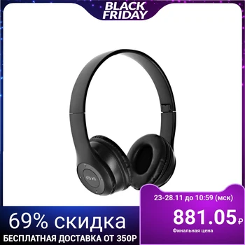 Headphones Defender FreeMotion B515, wireless, on-ear, microphone, BT v4.2, 250 mAh, black 4991362
Headphones Defender FreeMotion B515, wireless, on-ear, microphone, BT v4.2, 250 mAh, black 4991362