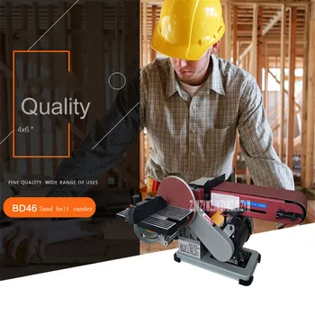 BD46 Abrasive Belt Sanding Machine Multifunctional Desktop Vertical Polishing Machine Electric Belt Machine 220V/110V 1420r/min 
BD46 Abrasive Belt Sanding Machine Multifunctional Desktop Vertical Polishing Machine Electric Belt Machine 220V/110V 1420r/min