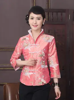 Chinese style ladies jacket tops stand lapel embroidery flower retro Tang suit middle old ladies temperament sleeves coat top
Chinese style ladies jacket tops stand lapel embroidery flower retro Tang suit middle old ladies temperament sleeves coat top