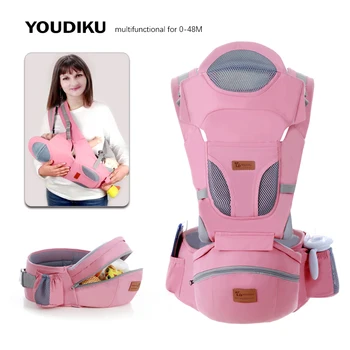 AINOMI Ergonomic baby carrier with best back support toddler carrier BABY CARRIER WITH HIPSEAT WAIST STOOL
AINOMI Ergonomic baby carrier with best back support toddler carrier BABY CARRIER WITH HIPSEAT WAIST STOOL