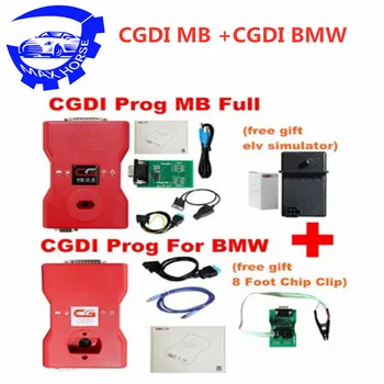 Hot Sale CGDI Prog for BMW MSV80 Auto key programmer+Diagnosis tool+IMMO Security 3 in 1 Newly Add for BMW FEM/BDC Function
Hot Sale CGDI Prog for BMW MSV80 Auto key programmer+Diagnosis tool+IMMO Security 3 in 1 Newly Add for BMW FEM/BDC Function
