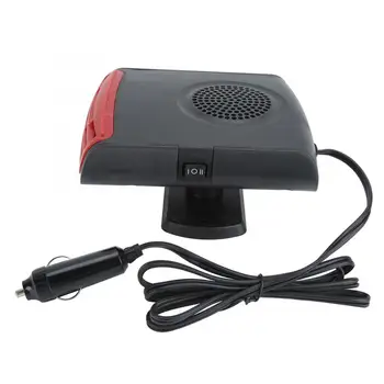 150W 12V Portable Car Heater Windshield Defroster Compact Heating Fan for Vehicle Use
150W 12V Portable Car Heater Windshield Defroster Compact Heating Fan for Vehicle Use
