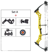 Junxing M108 Composite Bow And Arrow Set 30-55lbs Adjustable Powerful Bow And Arrow Outdoor Sports Hunting Shooting Archery
Junxing M108 Composite Bow And Arrow Set 30-55lbs Adjustable Powerful Bow And Arrow Outdoor Sports Hunting Shooting Archery