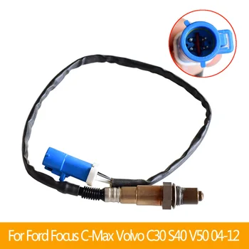 0258006569 3M51-9G444-AA Oxygen Sensor Lambda Sensor Air Fuel Ratio For Ford Focus II CMax For Volvo C30 S40 V50 1.8 2.0
0258006569 3M51-9G444-AA Oxygen Sensor Lambda Sensor Air Fuel Ratio For Ford Focus II CMax For Volvo C30 S40 V50 1.8 2.0