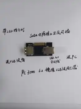 PC3000 USB Adapter Supports Recovery of USB Devices Such as PC 30006.2 Mirror Bad Track U Disk SD Card TF Card
PC3000 USB Adapter Supports Recovery of USB Devices Such as PC 30006.2 Mirror Bad Track U Disk SD Card TF Card