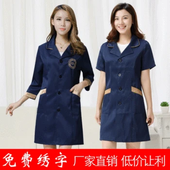 Korean version of the beautician overalls short-sleeved semi-permanent tattoo training suits beauty salon blue clothing apron
Korean version of the beautician overalls short-sleeved semi-permanent tattoo training suits beauty salon blue clothing apron
