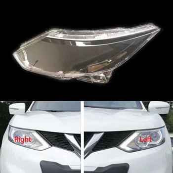 For NISSAN Qashqai 2015-2017 front headlamps transparent lampshades lamp shell masks headlights cover lens Headlight glass
For NISSAN Qashqai 2015-2017 front headlamps transparent lampshades lamp shell masks headlights cover lens Headlight glass