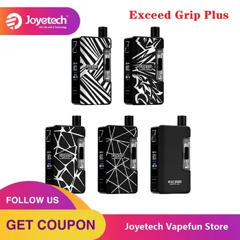 New Original Joyetech Exceed Grip Plus 80W AIO Kit 2.6ml Capacity E-cig Vape Kit with 0.4ohm/1.2ohm EZ Coil Vs Drag X / Drag S
New Original Joyetech Exceed Grip Plus 80W AIO Kit 2.6ml Capacity E-cig Vape Kit with 0.4ohm/1.2ohm EZ Coil Vs Drag X / Drag S